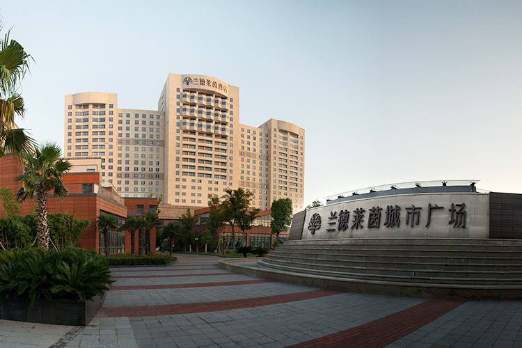 Taicang German Industrial Park Service Centre – Land Rhine City Square